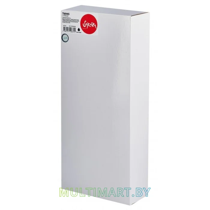 Картридж Sakura Printing SIC13T694500